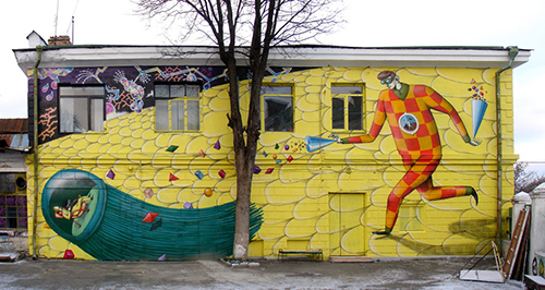 Эпоха стрит-арта: что рисуют уличные художники мира и Украины - рис. 22