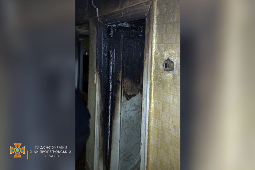 Пытались тушить самостоятельно: в Днепре во время пожара пострадали два человека - рис. 1