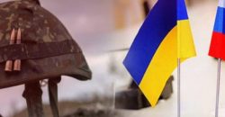 В Украине предложили ввести штраф за публичное отрицание российской агрессии - рис. 3