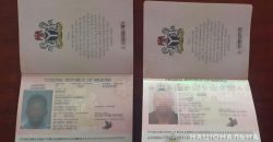 В Днепре иностранец по поддельному паспорту пытался сдать экзамен - рис. 4