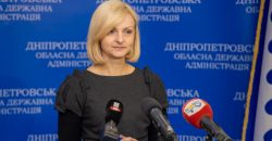 Областной бюджет и квартиры для детей-сирот: итоги работы ДнепрОГА за последнюю неделю - рис. 1