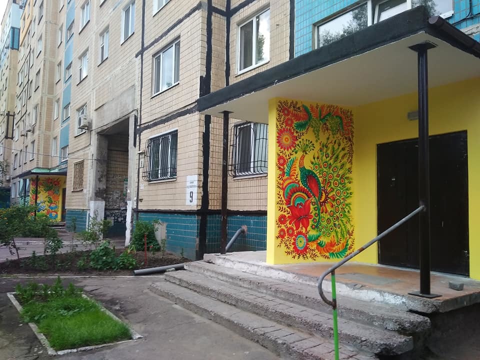 Эпоха стрит-арта: что рисуют уличные художники мира и Украины - рис. 44