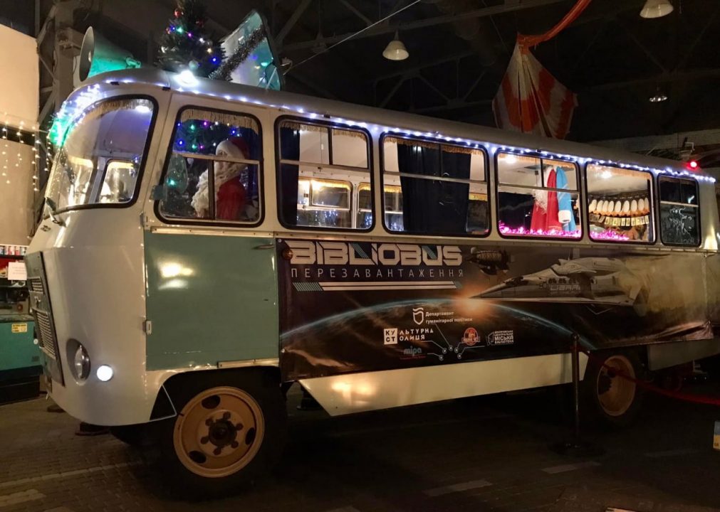 В Днепре в музее «Машины времени» появился новогодний автобус 1950-х годов - рис. 2