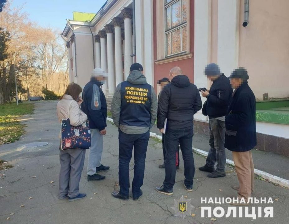 На Днепропетровщине за подделку ковид-сертификата мужчина получил срок - рис. 1