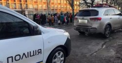 В Запорожской области подросток "заминировал" 17 школ и требовал выкуп - рис. 13