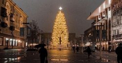 На Дніпропетровщині в новорічну ніч діятиме комендантська година