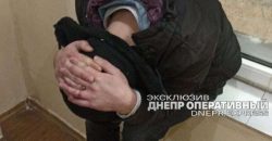 В центре Днепра мужчина показывал женщине гениталии (Видео) - рис. 3