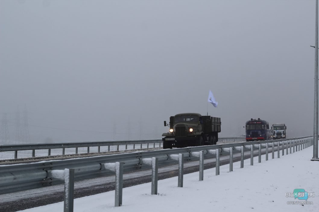 Завершение долгостроя: под Днепром открыли движение по объездной дороге (Фото) - рис. 8