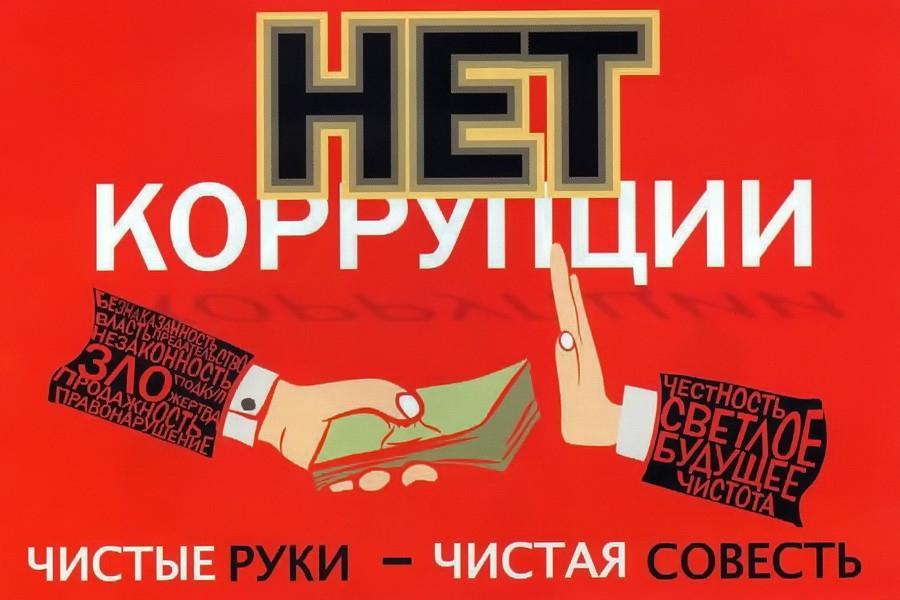 9 декабря 2021 года: какой сегодня праздник, приметы, традиции, День ангела - рис. 1