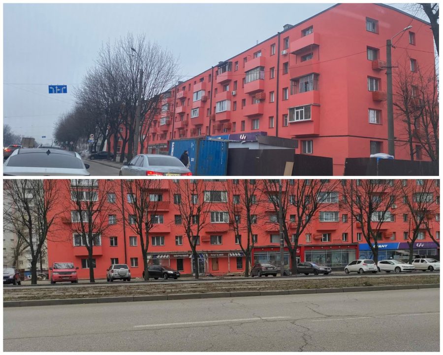 В Днепре появились ярко-красные дома на проспекте Богдана Хмельницкого - рис. 1
