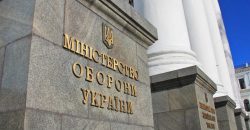 Воинский учет для женщин в Украине: комментарии Минобороны - рис. 2