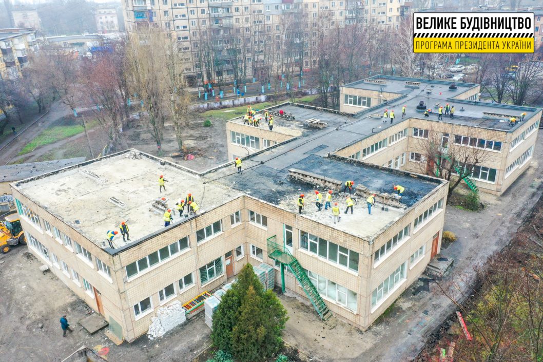 В Кривом Роге модернизируют детский сад «Дюймовочка» (Фото) - рис. 3