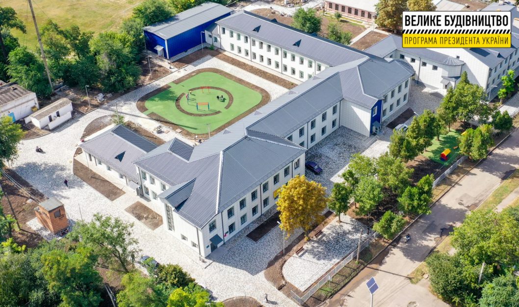 На Днепропетровщине в этом году построили почти 100 объектов (Фото) - рис. 6