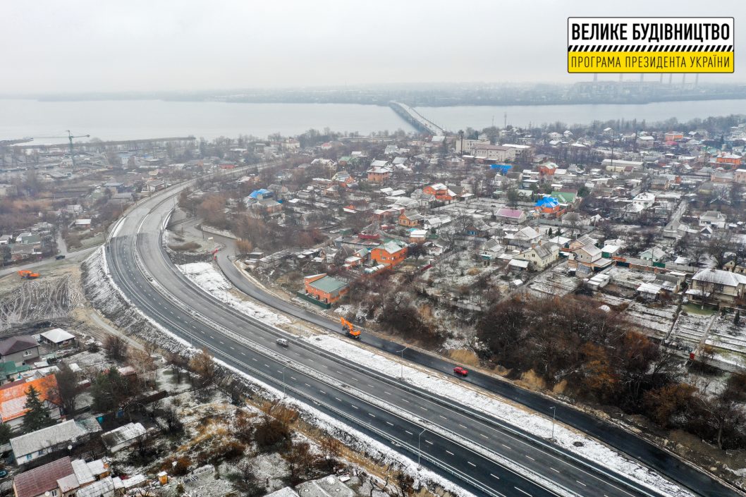 На Днепропетровщине в этом году построили почти 100 объектов (Фото) - рис. 11
