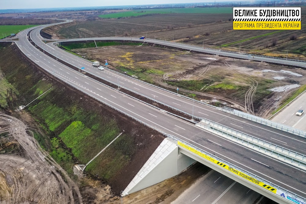 В Днепре завершается строительство первой объездной дороги - рис. 1