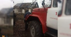 В Днепровском районе во время пожара в частном доме погиб 55-летний мужчина - рис. 5