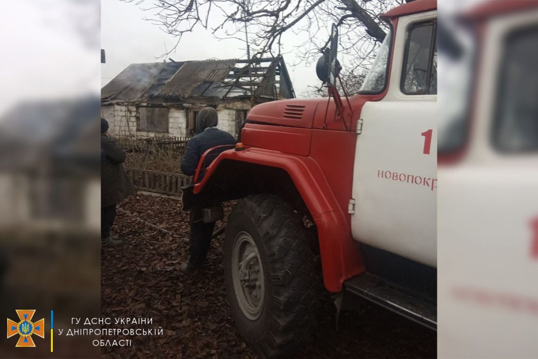 В Днепровском районе во время пожара в частном доме погиб 55-летний мужчина - рис. 1