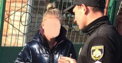 В Кривом Роге суд оштрафовал девушку, поившую свою кошку пивом - рис. 3