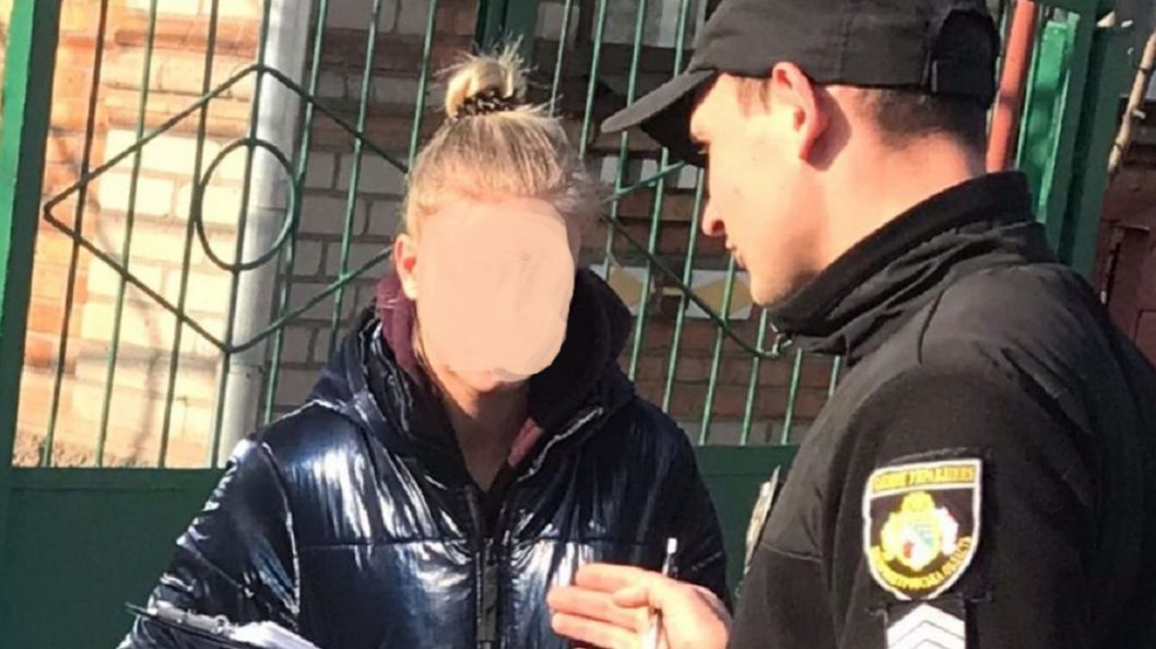 В Кривом Роге суд оштрафовал девушку, поившую свою кошку пивом - рис. 1