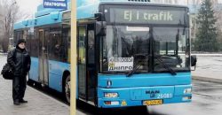 В пригородных автобусах Днепра выросла стоимость проезда - рис. 2