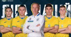 Сборная Украины по футболу получила соперников в Лиги наций на будущий сезон - рис. 22