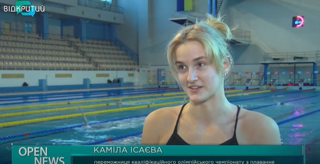 Спортсменки Днепропетровщины завоевали награды на квалификационном олимпийском чемпионате по плаванию - рис. 1