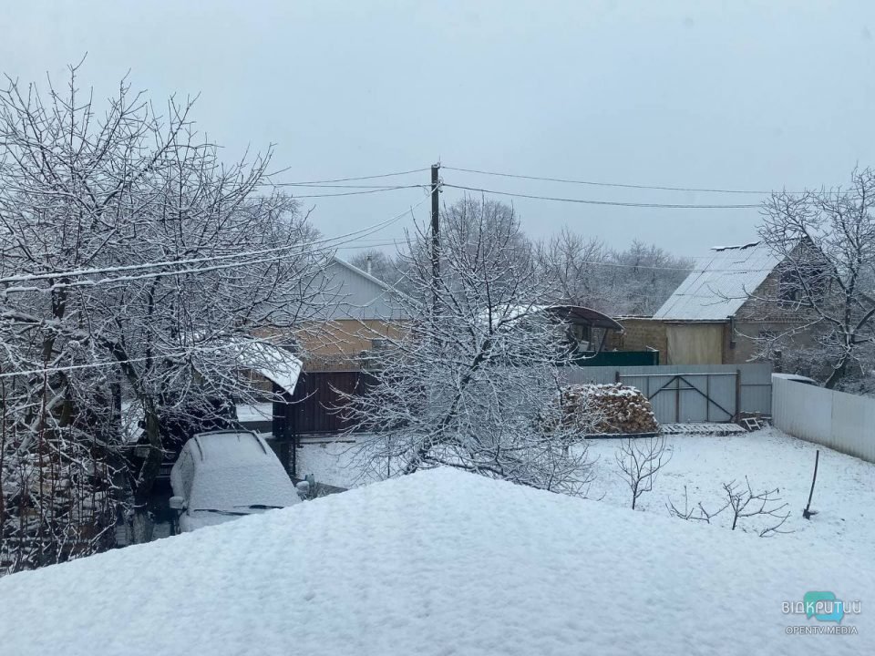 Настоящая зима на пороге: в Днепре выпал долгожданный снег (Фото) - рис. 1