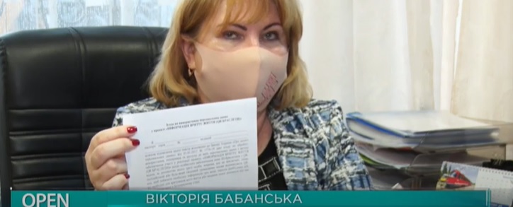 В Днепре пожилым и тяжелобольным людям раздают спасательные браслеты - рис. 3