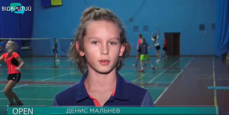 Юные бадминтонисты из Днепра стали призерами всеукраинского турнира (Видео) - рис. 1