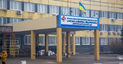 В Днепре пациент спрыгнул с 7 этажа больницы и выжил - рис. 2
