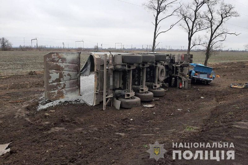 Смертельное ДТП на трассе в Днепропетровской области: полиция ищет свидетелей - рис. 2