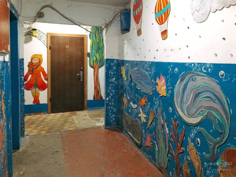 В Днепре появился сказочный подъезд: комментарий автора (Фото) - рис. 2