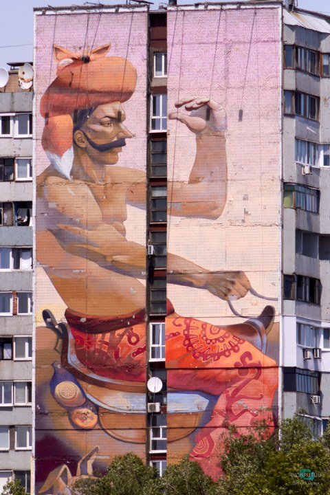 Эпоха стрит-арта: что рисуют уличные художники мира и Украины - рис. 33