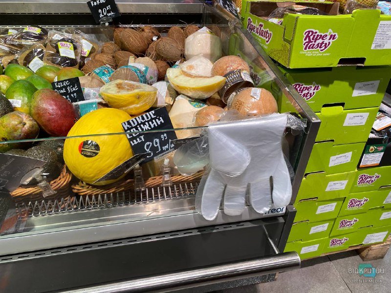 Последние дни пластиковых пакетов в Украине: что происходит в магазинах Днепра - рис. 7