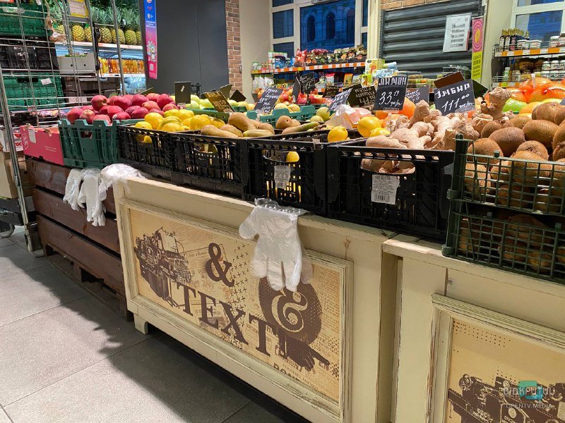 Последние дни пластиковых пакетов в Украине: что происходит в магазинах Днепра - рис. 5