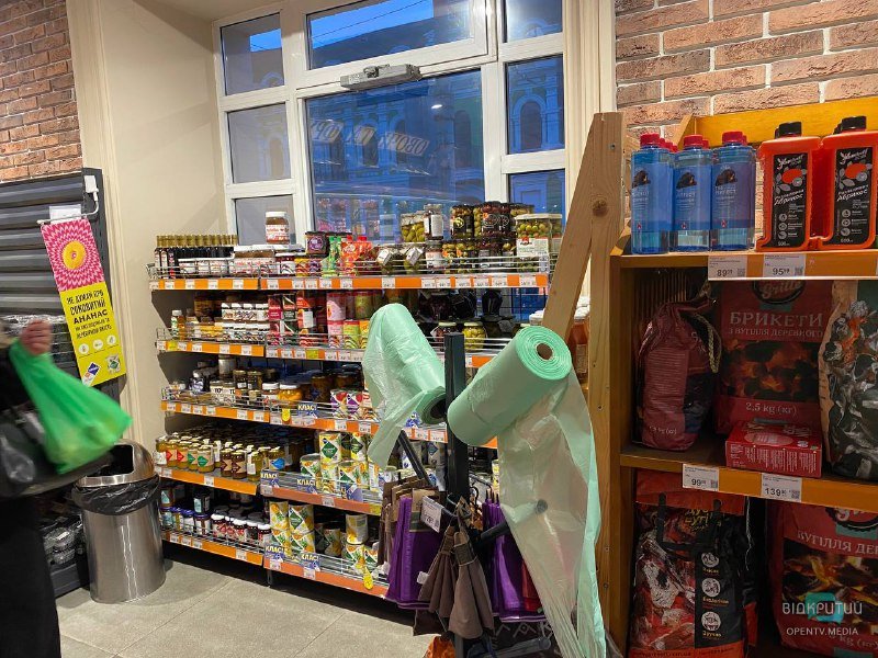 Последние дни пластиковых пакетов в Украине: что происходит в магазинах Днепра - рис. 4