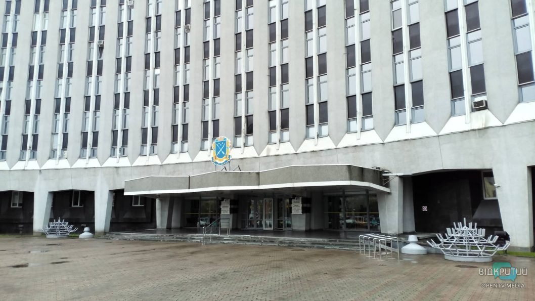У городского совета Днепра появился обновленный сайт - рис. 6