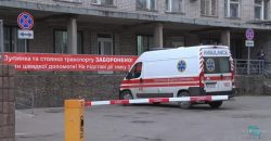 ДТП на трассе под Днепром: как себя чувствует пострадавший 8-летний мальчик - рис. 6