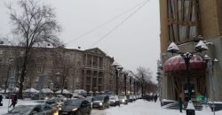 Снегопад в Днепре: движение транспорта в центре города парализовано (Фото) - рис. 1
