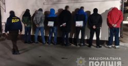 На Днепропетровщине задержали более 10 участников наркосиндиката - рис. 4