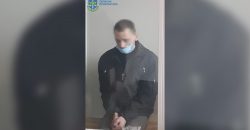 В Днепропетровской области мужчина изнасиловал и убил женщину: суд избрал меру пресечения - рис. 19