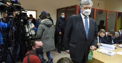 Решение суда: арест имущества Порошенко и мера пресечения - рис. 5