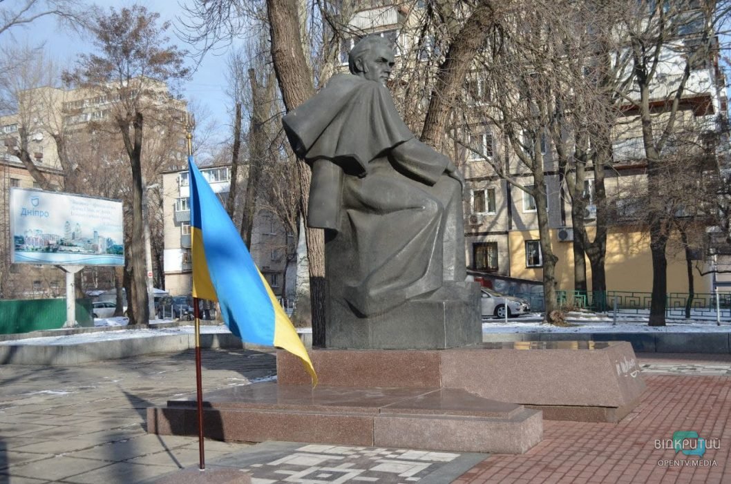 День Соборности Украины: как в Днепре отмечают день провозглашения Акта Злуки - рис. 6