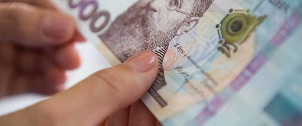 В Украине смогут блокировать 1 000 гривен за вакцинацию: подробности - рис. 1