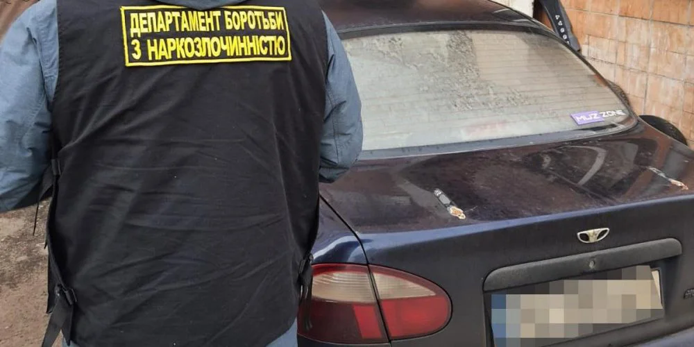 Метадоновые закладки: полиция накрыла схему наркопоставок на Днепропетровщину - рис. 1