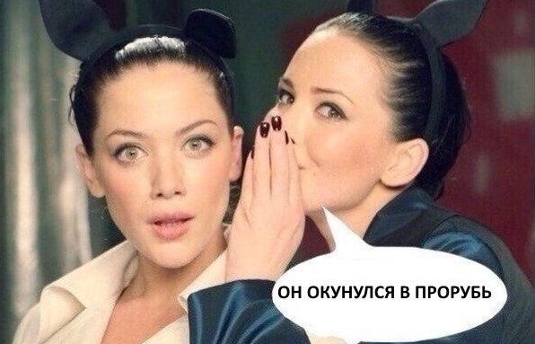 "Джанго Охлажденный": социальные сети взорвались крещенскими фотожабами - рис. 4