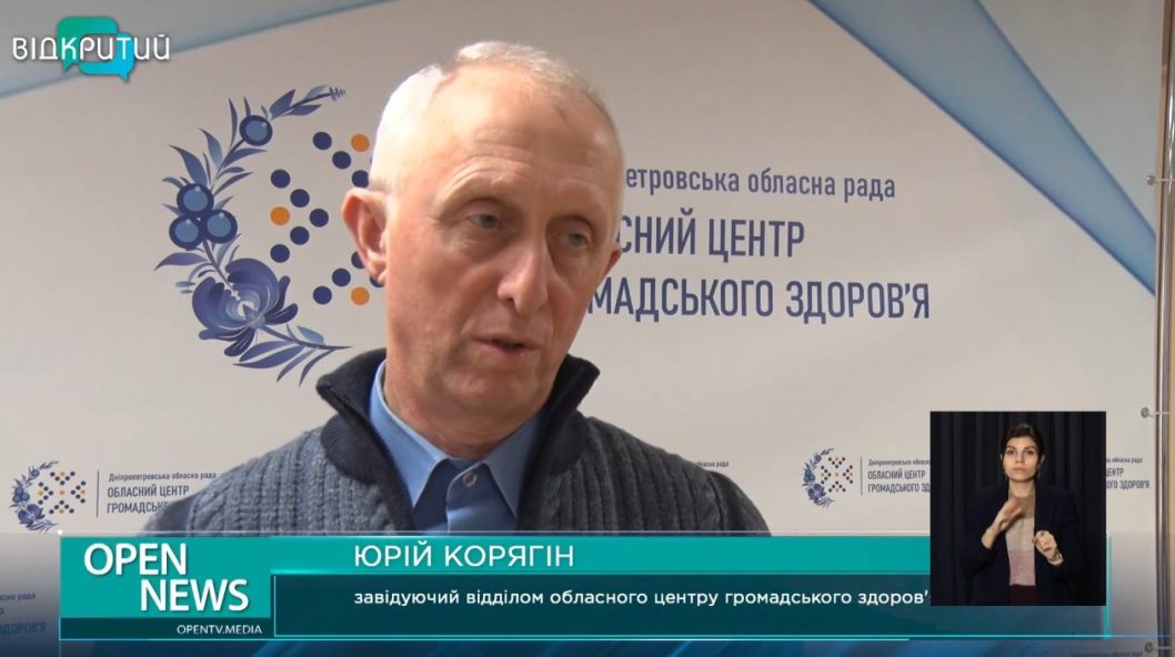 По евростандартам: в Украине сократили срок действия Covid-сертификатов (Видео) - рис. 2