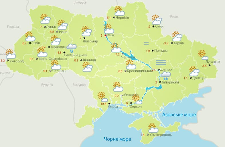 Тепло с порывами ветра: какой будет погода на Днепропетровщине 5 января - рис. 1
