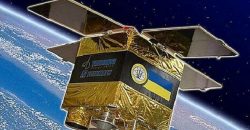 Днепровский спутник сегодня отправится на орбиту Земли: где смотреть онлайн трансляцию - рис. 6