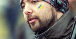Украинского активиста из Днепра хотят депортировать в Россию - рис. 4
